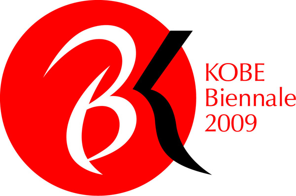 kb2009