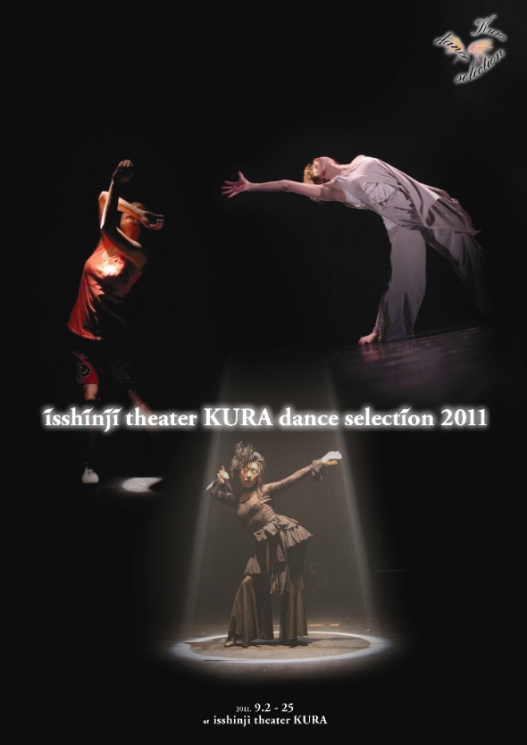 KURA dance selection2011